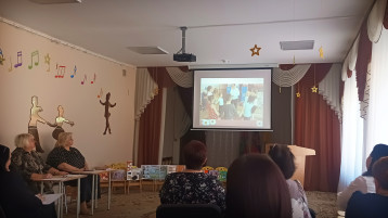 ПЕДАГОГИЧЕСКИЙ СОВЕТ ПЕДАГОГИЧЕСКИЙ СОВЕТ.