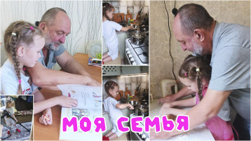 15 МАЯ - МЕЖДУНАРОДНЫЙ ДЕНЬ СЕМЬИ 15 МАЯ - МЕЖДУНАРОДНЫЙ ДЕНЬ СЕМЬИ.