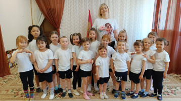 Хореографический кружок «Звёздочка» Хореографический кружок «Звёздочка».