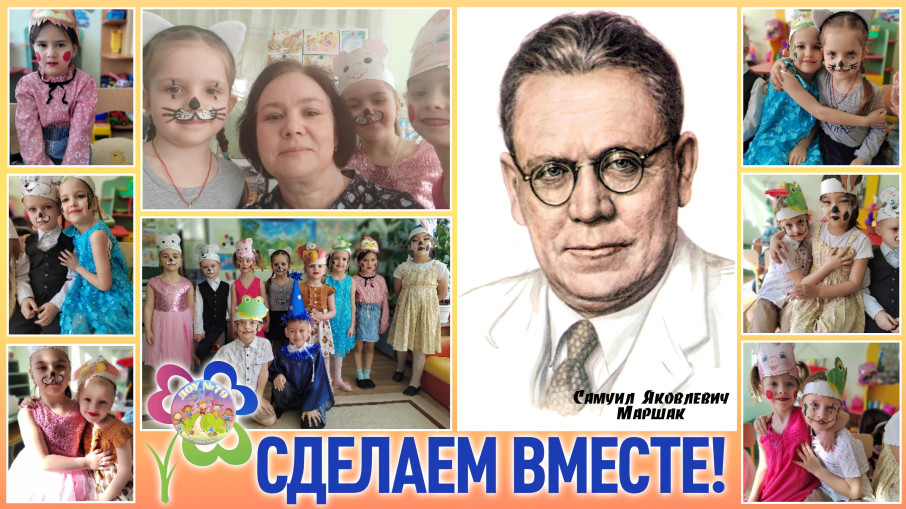 КРЕПКА СЕМЬЯ-СИЛЬНА РОССИЯ КРЕПКА СЕМЬЯ-СИЛЬНА РОССИЯ.